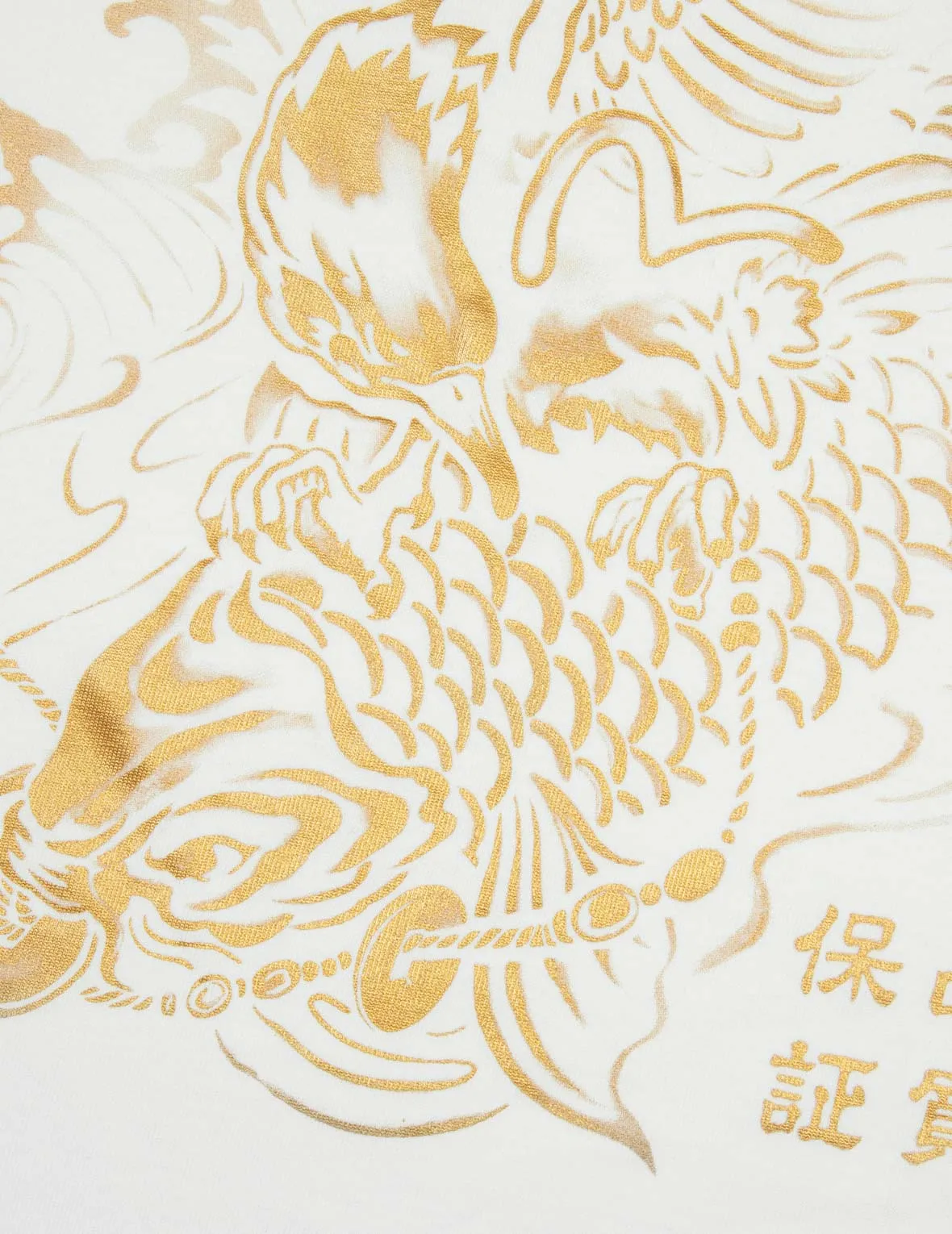 Logo Embroidery and "Soaring Seagull and Dancing Carp" Print Relax Fit T-shirt