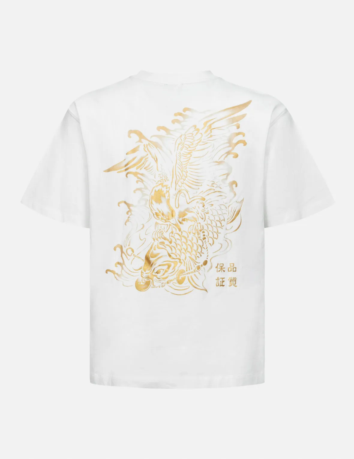 Logo Embroidery and "Soaring Seagull and Dancing Carp" Print Relax Fit T-shirt