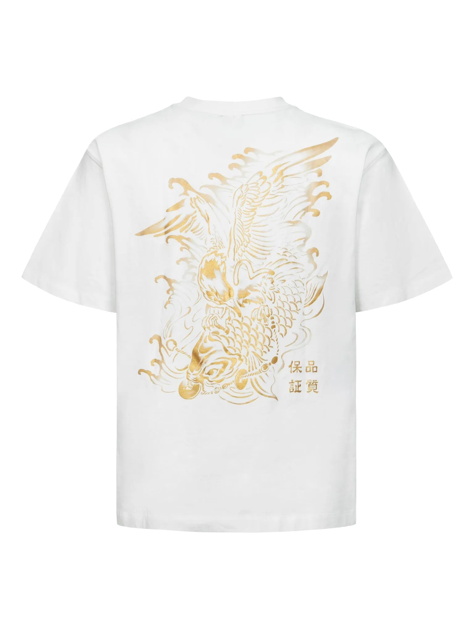 Logo Embroidery and "Soaring Seagull and Dancing Carp" Print Relax Fit T-shirt