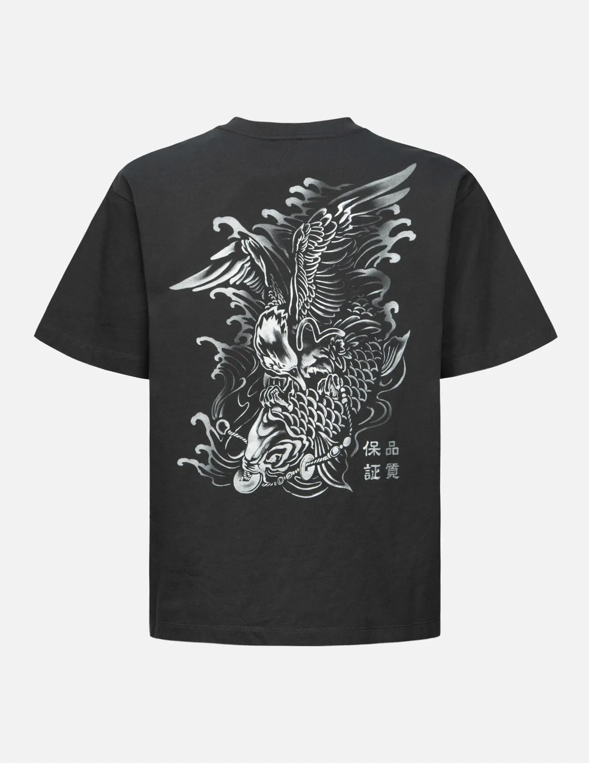 Logo Embroidery and "Soaring Seagull and Dancing Carp" Print Relax Fit T-shirt